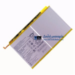 Μπαταρία για Huawei MateBookE-2019 HB30C4J7ECW-21 PAK-AL09/PAK-W09 [Αντικατάσταση μπαταρίας]